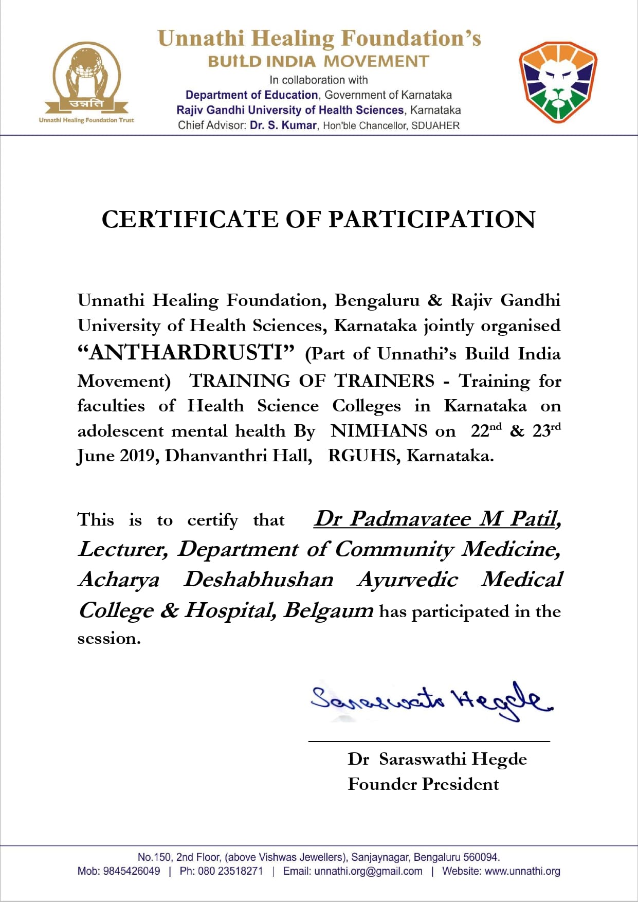 Achievement By Dr. Padmavtee M. Patil	
